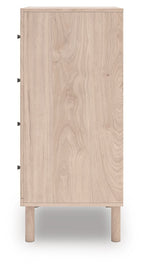 Arloster - Four Drawer Chest - Tan