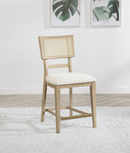 Kailani Rattan Cane Counter Side Chair Beige Oak (Set of 2)