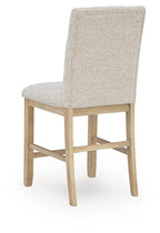 Lasinger - Upholstered Barstool (Set of 2) - Light Brown