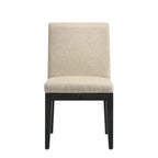 Froja - Side Chair (Set of 2) - Beige