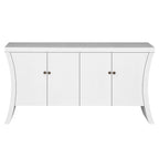 Refined Industrial 4 Door Credenza With Arc Legs & Clasps