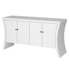 Refined Industrial 4 Door Credenza With Arc Legs & Clasps