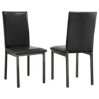 Garza Upholstered Dining Side Chair Dark Brown (Set of 2)