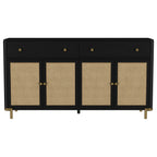 Arini 2-drawer Cane Door Dining Sideboard Server Black