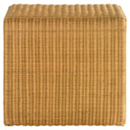 Cahya Square Woven Rattan End Table Natural