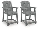 Sanctuary Beach - Barstool (Set of 2) - Dark Gray
