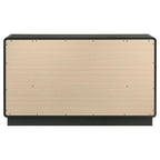 Cavelle 6-drawer Dresser Cabinet Black
