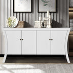 Refined Industrial 4 Door Credenza With Arc Legs & Clasps