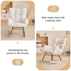 Rocking Gilder Chair For Living Room - Ivory