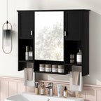 Wall Mounted Bathroom Storage Cabinet With Mirror, Medicine Cabinet With Towel Bar