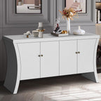 Refined Industrial 4 Door Credenza With Arc Legs & Clasps