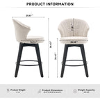 Wing Back Swivel Bar Stools (Set of 2)
