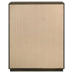 Atlas 5-drawer Bedroom Chest of Drawers Dark Oak