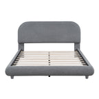 Upholstered Platform Bed With Thick Solid Frame And Stylish Curve-Shaped Design
