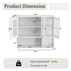 3 Door Wall Cabinet With Glass Door And Towel Bar