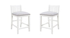 Graham - 20" Upholstered Seat Counter Height Chair (Set of 2)