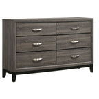 Watson Five-piece Full Bedroom Set Grey Oak