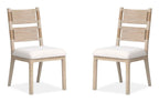 Sunset Cove - Upholstered Side Chair With Wood Back (Set of 2) - Sanibel Brown
